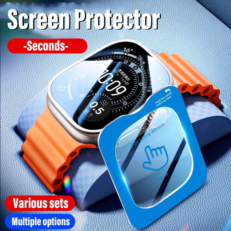 Screen Protector For Apple Wat - Screen Alignment Tool 评论和价格