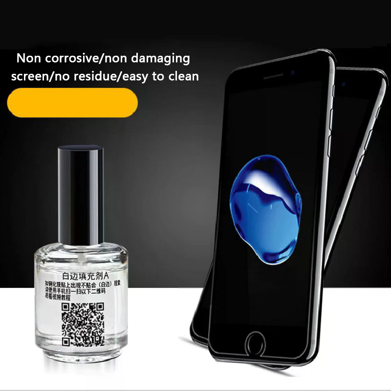 Suitable For Samsung Screen Pr - Nano Liquid Coating 评论和价格
